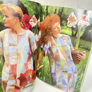 Glorious Knitting By Kaffe Fassett Over 30 Exclusive Patterns Craft Knits 80s - Picture 1 of 19