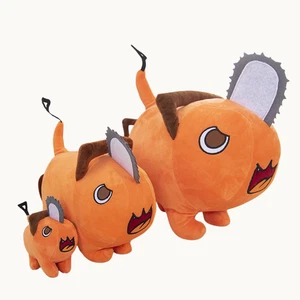 Pochita Plush 16" Chainsaw Man Orange Devil Dog Anime Figure Collectible - Picture 1 of 15