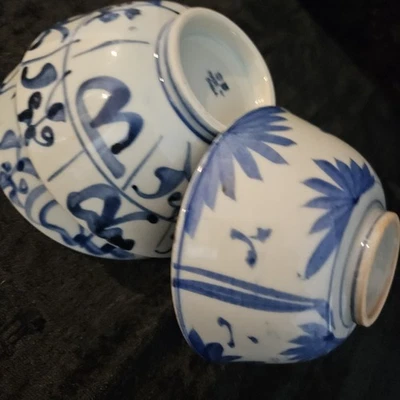  Old Vintage Chinese Rice Bowls -  Decoration Made in China 4 x 3 Inches 3 Pcs. - image 1 of 4