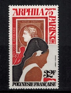 Polynésie timbre Poste Aérienne PA N° 92 neuf ** MNH - Picture 1 of 1