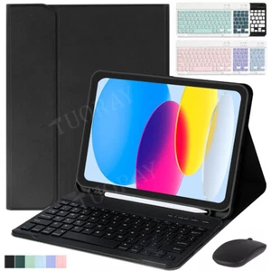 Keyboard Case Mouse For iPad 5/6/7/8/9/10/11th Gen Air 11 M3 2025 6/5/4th Pro 11 - Picture 1 of 64