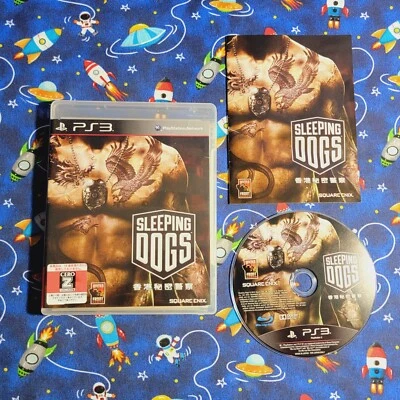 Sleeping Dogs Hong Kong Secret Police (Japanese) PS3 Japan import US Seller - Image 1 of 4