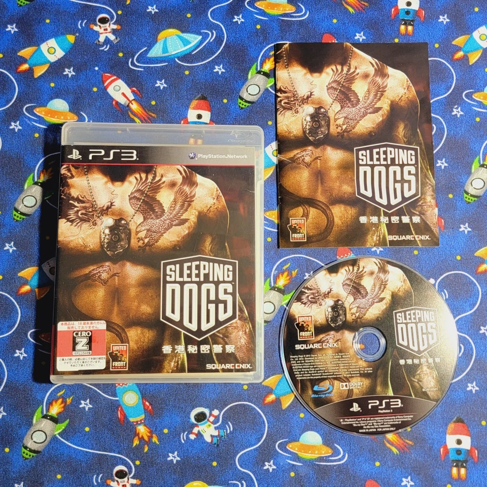 Sleeping Dogs Hong Kong Secret Police (Japanese) PS3 Japan import US Seller - Image 1 of 4