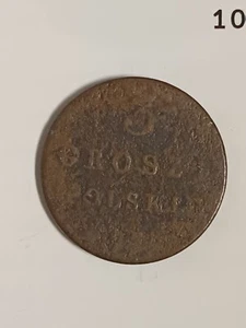 3 grosche polnische - Bild 1 von 2