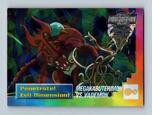 Digimon Animated Series 2 - PRISM MegaKabuterimon VS Vademon 27 -Upper Deck 2000