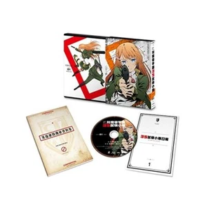 New Anti-Magic Academy The 35th Test Platoon Vol.1 Blu-ray Japan +Track Num - Picture 1 of 8
