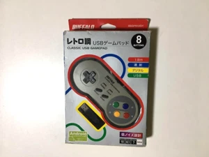 Retro Style BUFFALO USB Gamepad Controller New Rare Vintage Gaming Japan - Picture 1 of 5