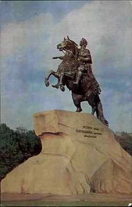Postcard Russia Russland Ex-Sowjetunion ~1970 Denkmal Monument Peter the Great - Picture 1 of 2