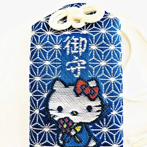 Hello Kitty Omamori Amulet Buddhist Japan Shinto Yato Shrine Lucky Charm Strap - Picture 1 of 9
