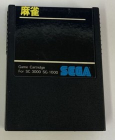 SG-1000 SG-3000 Mahjong Japan Version Cartridge Only 5670 SP