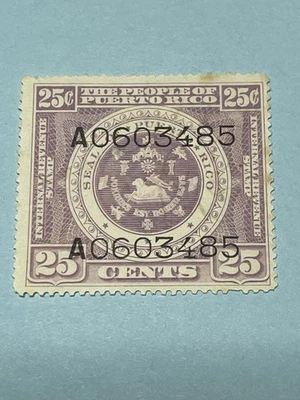 Puerto Rico R54 Used (Greenwald) Revenue US Possession KSPhilatelics - Image 1 of 4