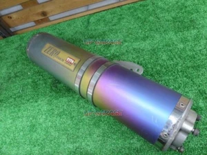 HONDA CBR900RR SC33 96-99 MORIWAKI ZERO Anodized Titanium Slip, Bolt-on Muffler - Picture 1 of 10