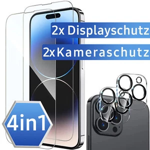 Kamera Schutz Glas 9H Für iPhone 17 16 15 14 13 12 11 Pro Max Mini X Panzerfolie - Bild 1 von 7