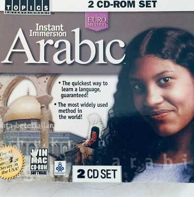 Instant Immersion Arabic 2 CD-ROM Set CS-345 ©1999 PC & MAC [Old Version] - Image 1 of 4
