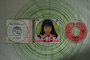 Noriko Pc Engine CD - Bild 1 von 1