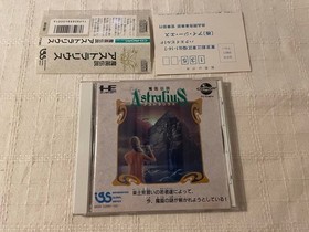PC Engine PCE Magical Chase Astralius - Beautiful & Complete - For Collectors