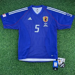 Inamoto Japan 2002 Official Jersey Shirt Kit - Size L - World Cup, J League - Picture 1 of 20
