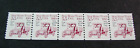 US PNC Stamp Scott# 2125a Star Route Truck 1986 MNH P# 1 Stock picture H291