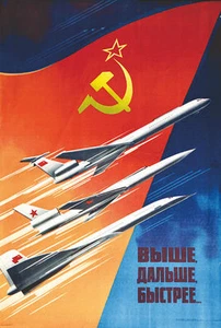 Vintage Soviet Era Aeroflot Russian Airline Poster A3 Print - Bild 1 von 1