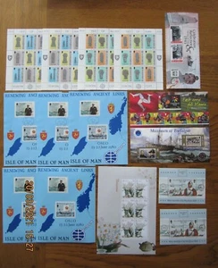 Isle of Man, 49 Mini sheets mint and used, from 1970 to 2011 - Picture 1 of 3