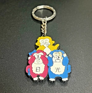 Llavero recuerdo japonés vintage de 3 monos del santuario Nikko Toshogu - Imagen 1 de 12
