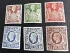 GB KGVI 1939 HIGH VALUE Set of 6 Arms Issues Sg 476-478c, Fine Unmounted Mint