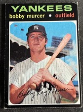1971 Topps - #635 Bobby Murcer New York Yankees