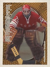 2001-02 VLADISLAV TRETIAK BETWEEN THE PIPES ENSHRINED GOALIE CARD #133 RED ARMY