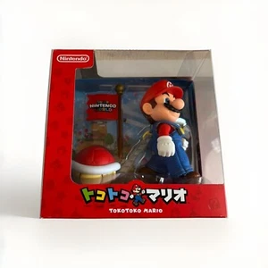 SUPER NINTENDO WORLD TOKOTOKO MARIO USJ Shell Flag Walking Figure Limited JP NUEVO - Imagen 1 de 11