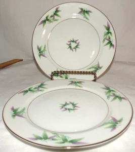 HARMONY HOUSE China MANDARIN Dessert/Bread Plates 6.25" 2 ct VGUC - Picture 1 of 5