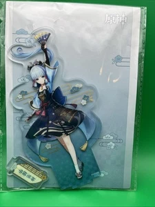GENSHIN IMPACT Inazuma City Themed Series Character Stand - Kamisato Ayaka - Picture 1 of 5