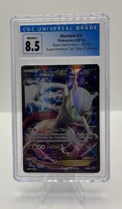 2016 Pokemon XY Black Star Promos #XY125 - Mewtwo EX FA - CGC 8.5 NM-MT+ - Bild 1 von 2