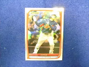 2008 Bowman Chrome Kosuke Fukudome rookie refractor Cubs RC Japan - Picture 1 of 1