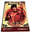 Cartes de poker chinoises vintage KUNG-FU Bruce Lee jeu complet impressionnantes - rares
