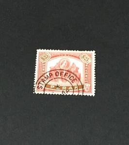Malaya Malaysia Perak 1950 Revenue Stamps $25 Elephant Used ( Short Perfs ) - Picture 1 of 2