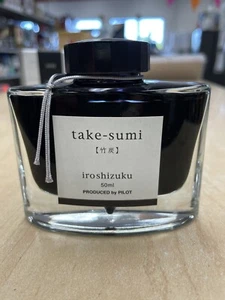 PILOT IROSHIZUKU FOUNTAIN PEN INK 50ml BOTTLE TAKE-SUMI. - Picture 1 of 3