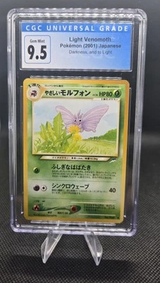 Light Venomoth 049 Pokemon Darkness, and to Light (JP) - CGC Gem Mint 9.5 Blue  - Image 1 of 2