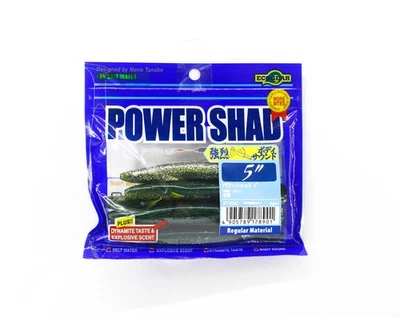 Ecogear Soft Lure Power Shad 5 Inch 470 (8901) - Bild 1 von 4