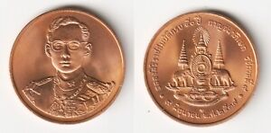 1996 Thailand 50th Anniv Celebration Reign of King Rama IX Medal 30 mm. UNC
