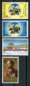 Irak 506-509 MNH Aeropuerto Internacional de Bagdad 1969. .x34371 - Imagen 1 de 1