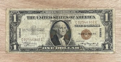 1935-A 1 dollar WWII Hawaii Silver Certificate - Image 1 of 4
