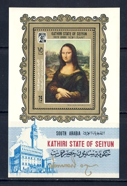 Adén - 1967 MNH Kathiri Seiyun Arte Pintura Mona Lisa Foto 1 de 1