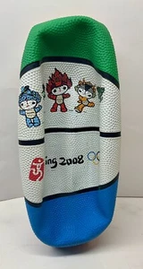 2008 Beijing China Olympics FUWA Good Luck Dolls Commemorative Basketball NEW - Picture 1 of 6
