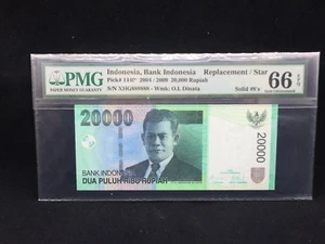 2009 Indonesien, 20000 Rupiah P-144f * "Ersatz/Stern" massiv 888888 - Bild 1 von 3