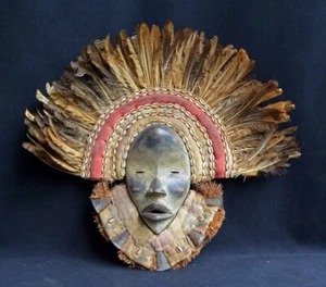 Afrikanische Maske DAN: Elfenbeinküste - Bild 1 von 11