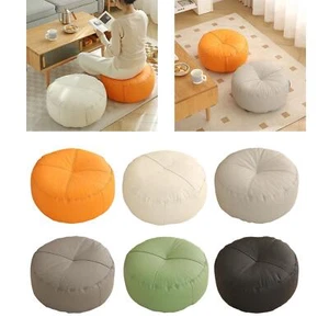 Floor Seating Cushion Round Futon Floor Pillow for Bedroom Living Room Yoga - Picture 1 of 34
