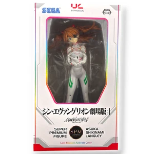 Sega Evangelion Asuka Langley Super Premium Figur Last Mission Activate Color - Bild 1 von 12