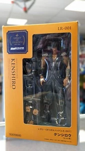 Kaiyodo Legacy of Revoltech: LR-001 Fist of the North Star: Kenshiro Figure - Picture 1 of 6