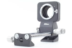 [Near Mint Nikon PB-5 Bellows Focusing Attachment Japan - Picture 1 of 8