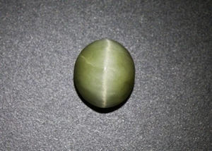 4.80 CTS_UNIQUE HI END VERY RARE GEMSTONE_100% NATURAL QUARTZ CAT'S EYE_CABOCHON - Picture 1 of 3
